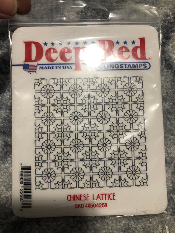 CHINESE LATTICE - DEEP RED RUBBER STAMPS